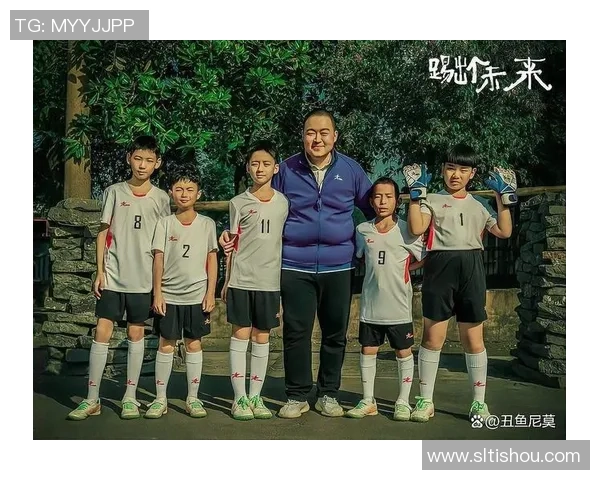 足球明星化身银幕英雄的精彩电影之旅探秘