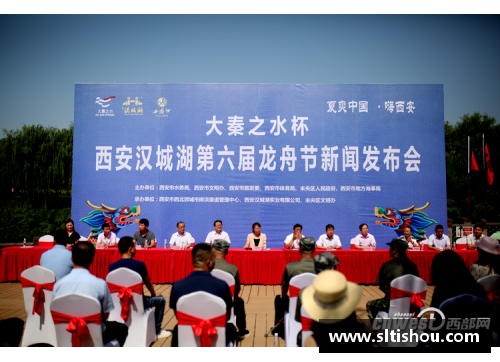 六大队伍激烈角逐！精彩赛程表即将揭晓